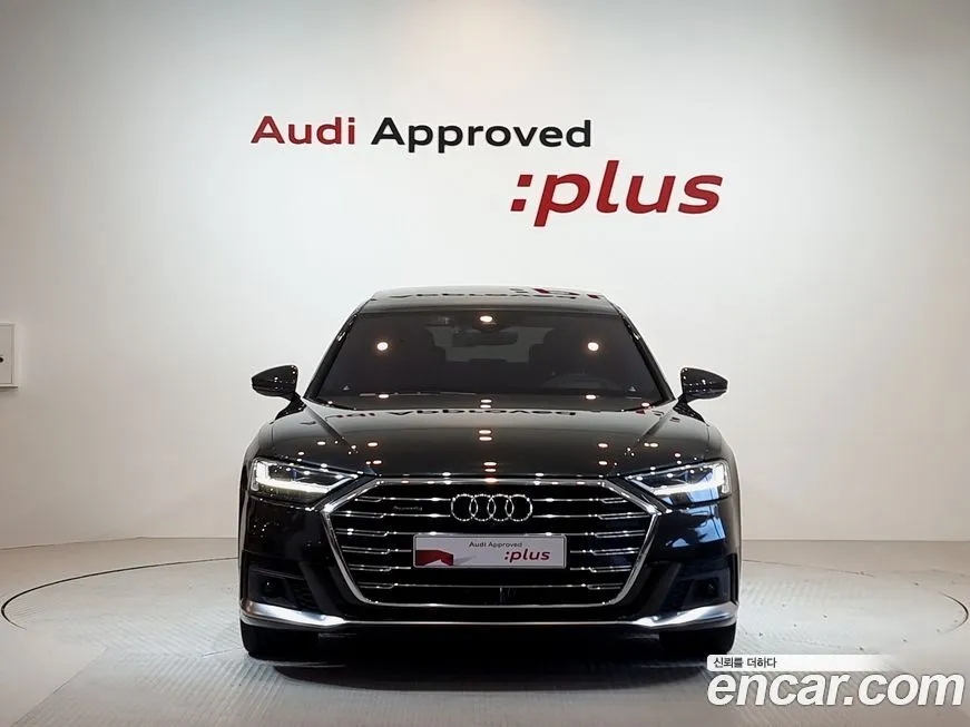 Audi A8 — фото 5