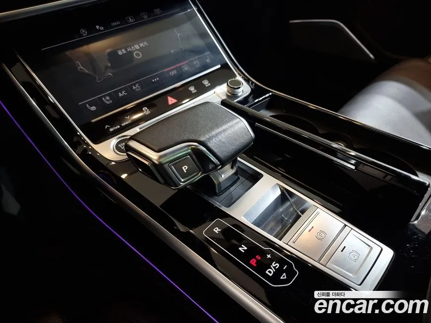 Audi A8 — фото 6