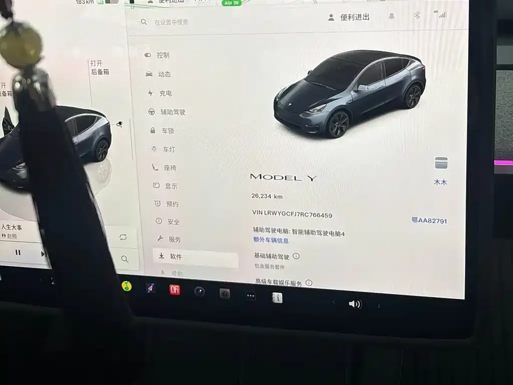 Tesla Model Y — фото 2