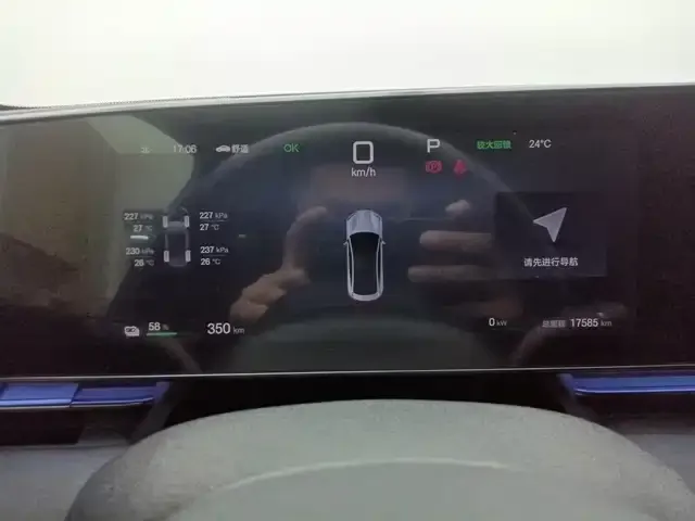 BYD Seal — фото 3