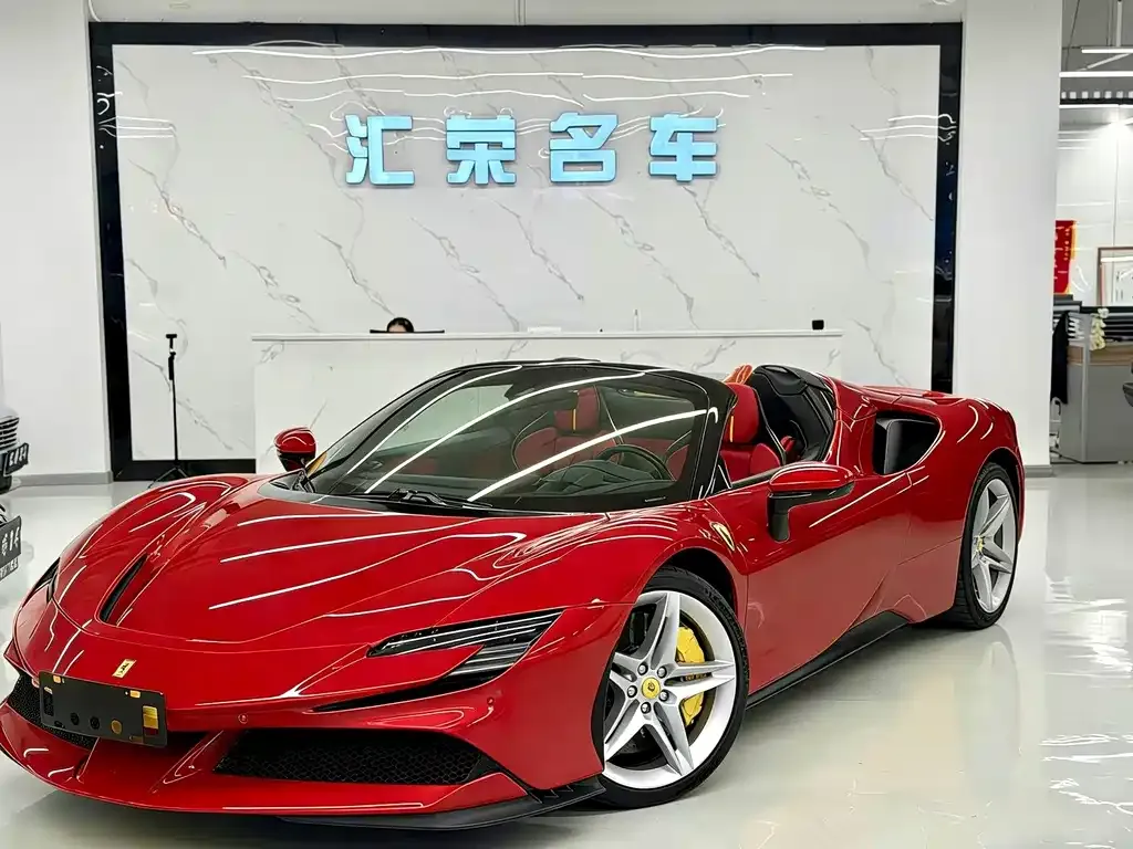 Ferrari SF90 — фото 1
