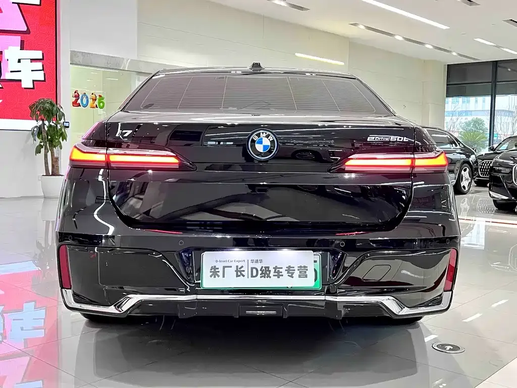 BMW i7 — фото 4
