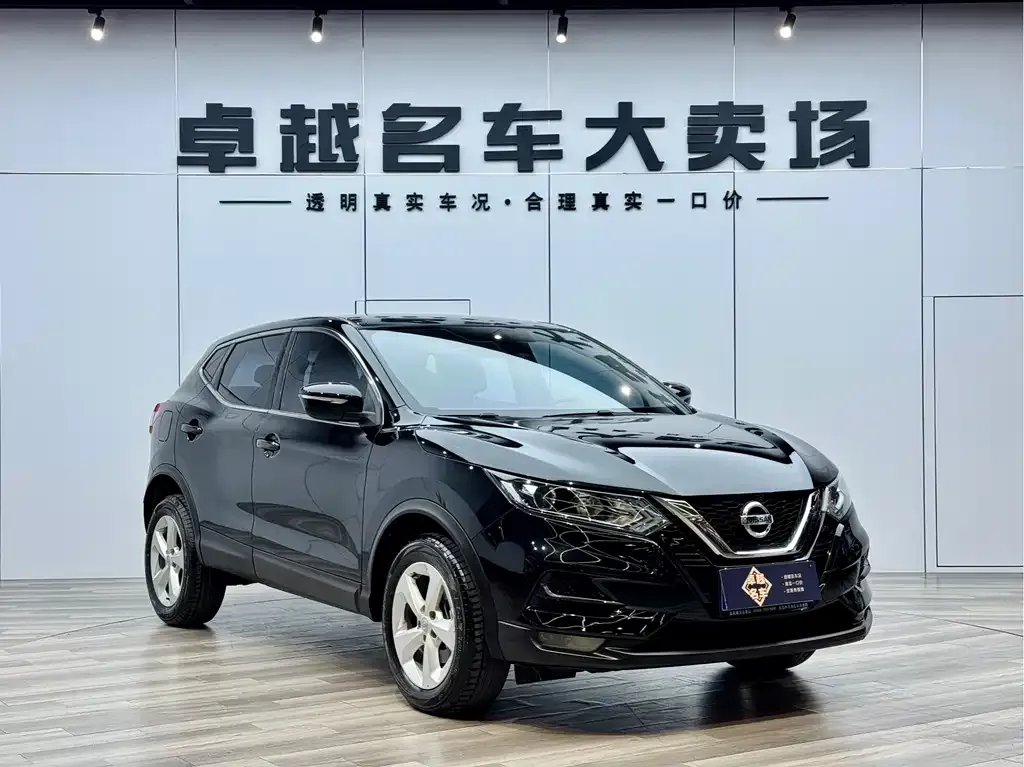 Nissan Qashqai — фото 1