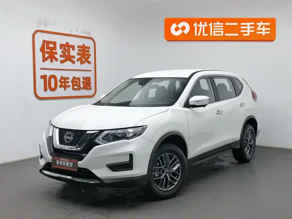 Nissan X-Trail — фото 1