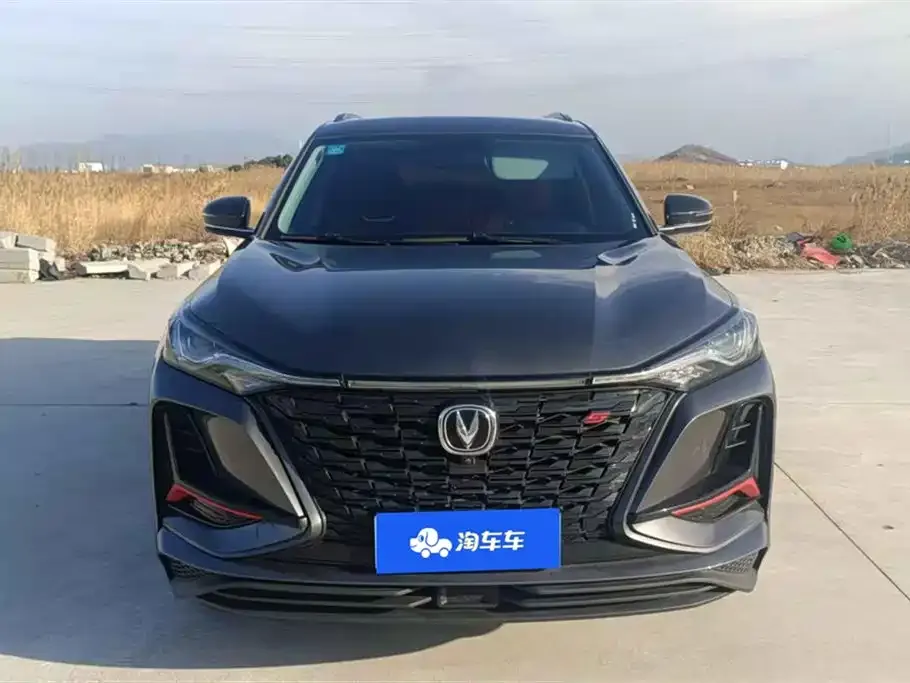 Changan CS75PLUS — фото 4