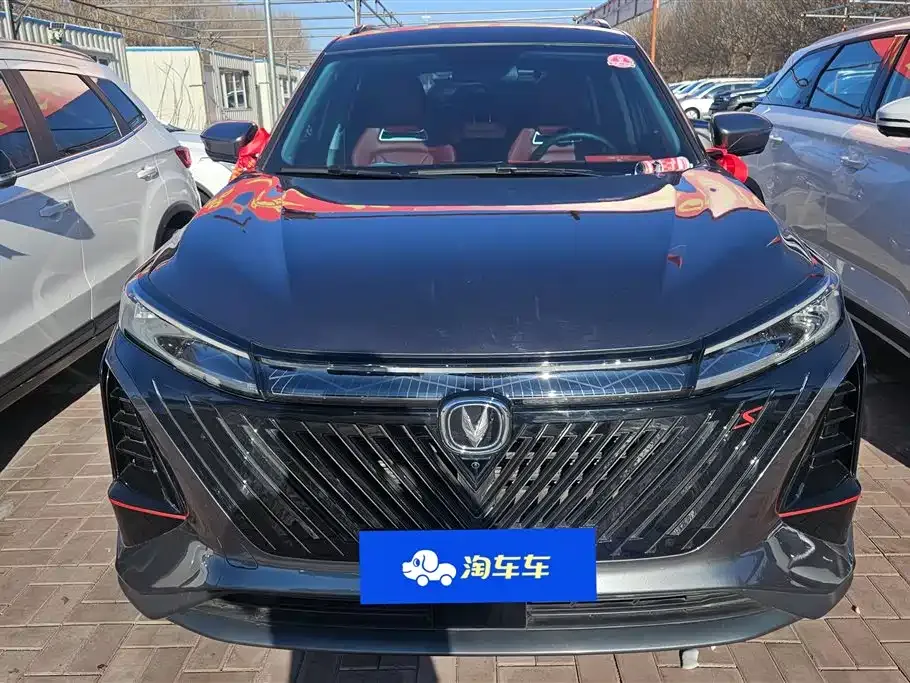 Changan CS75PLUS — фото 6