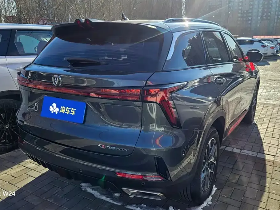 Changan CS75PLUS — фото 4