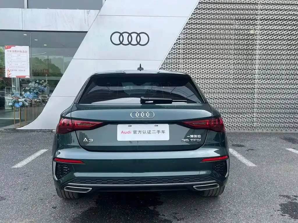 Audi A3 — фото 5