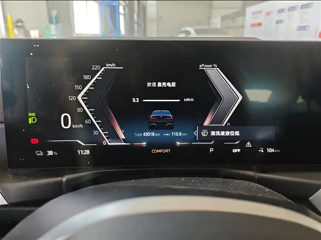 BMW i3 — фото 2