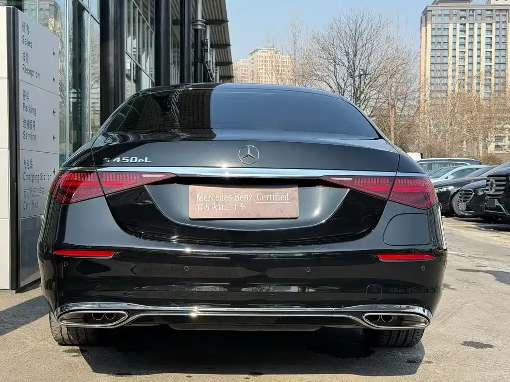 Mercedes-Benz S-Class New Energy — фото 4