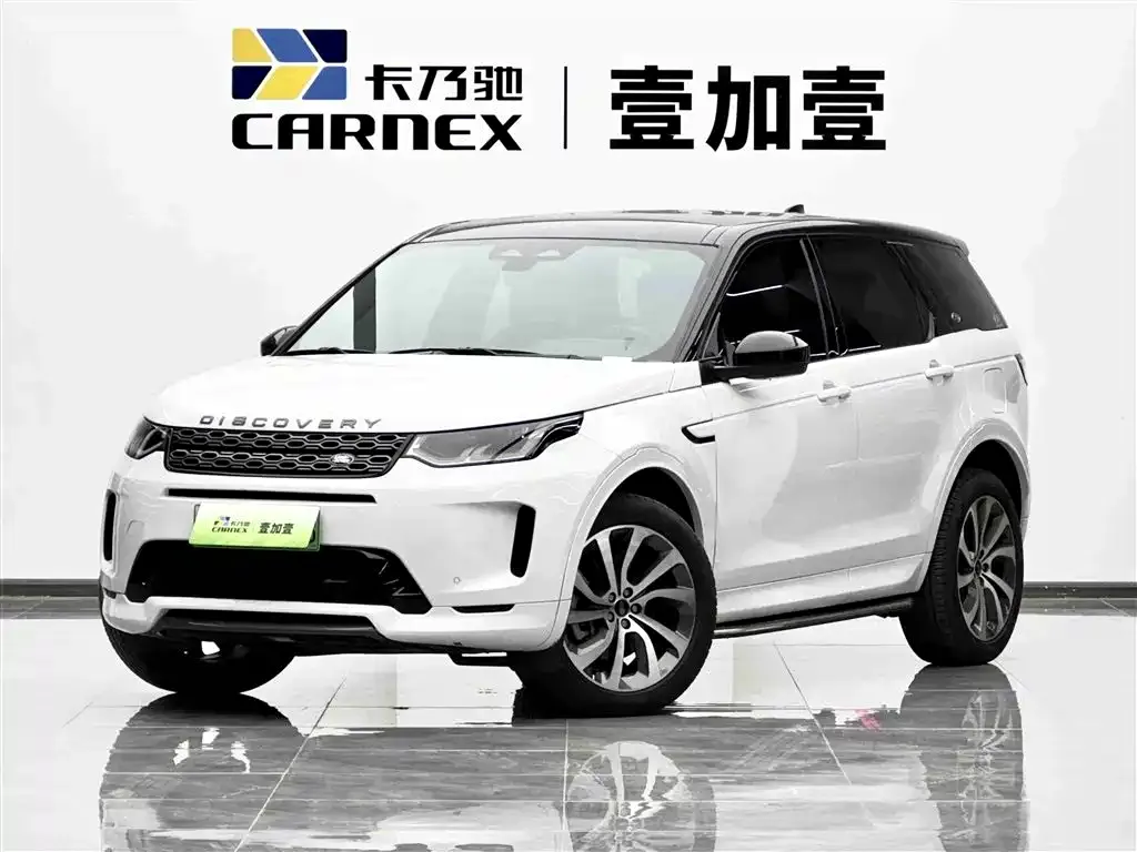 Land Rover Discovery Sport Hybrid — фото 1
