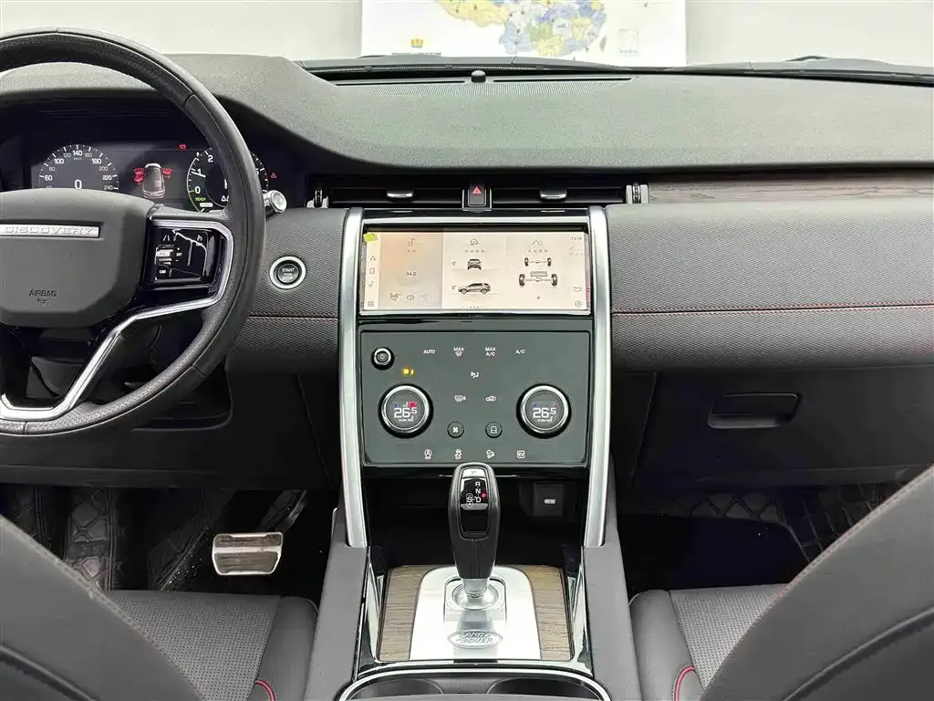 Land Rover Discovery Sport Hybrid — фото 9