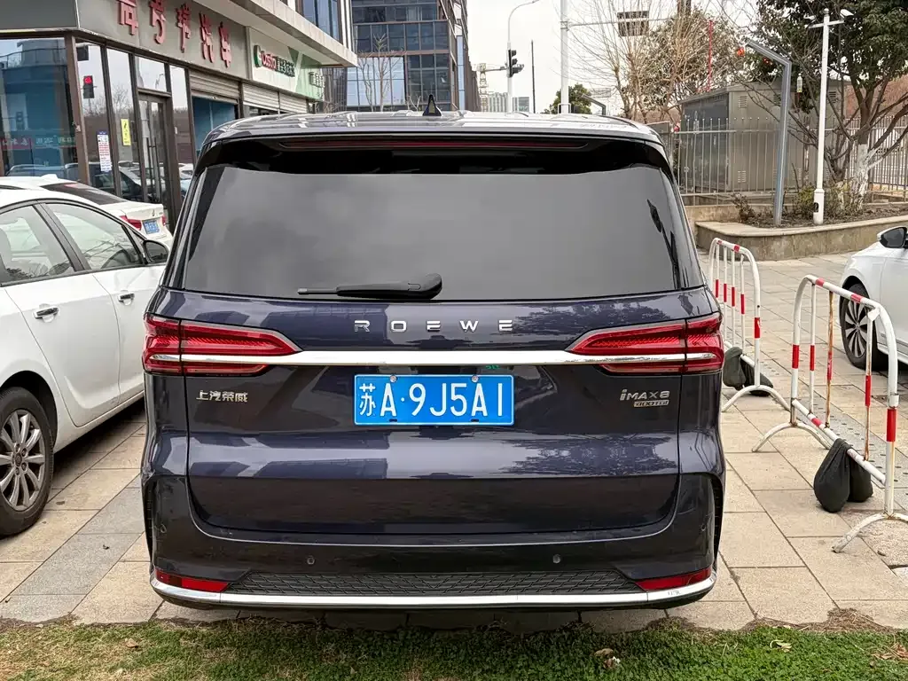 Roewe iMAX8 — фото 10
