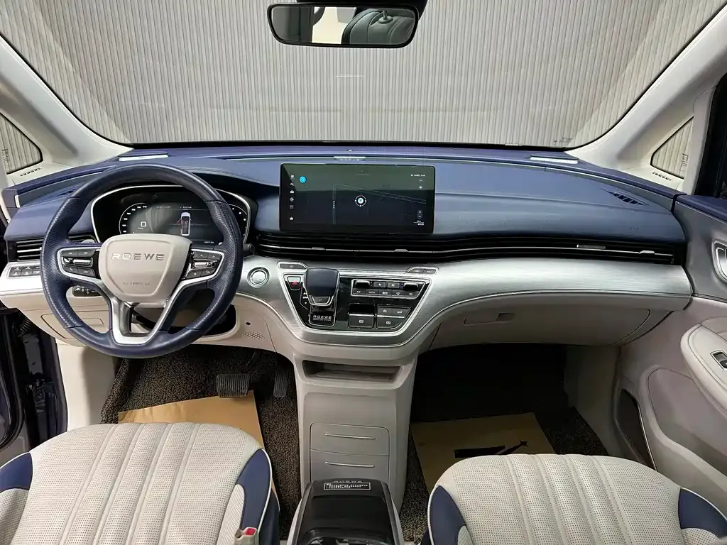 Roewe iMAX8 — фото 3