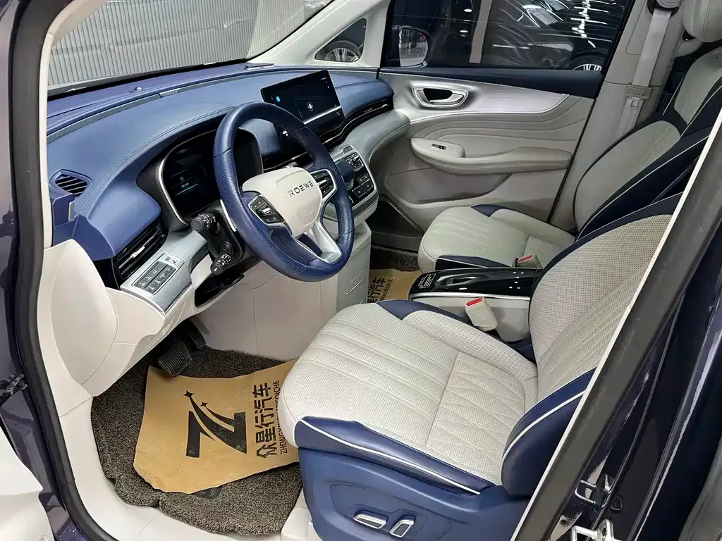 Roewe iMAX8 — фото 10