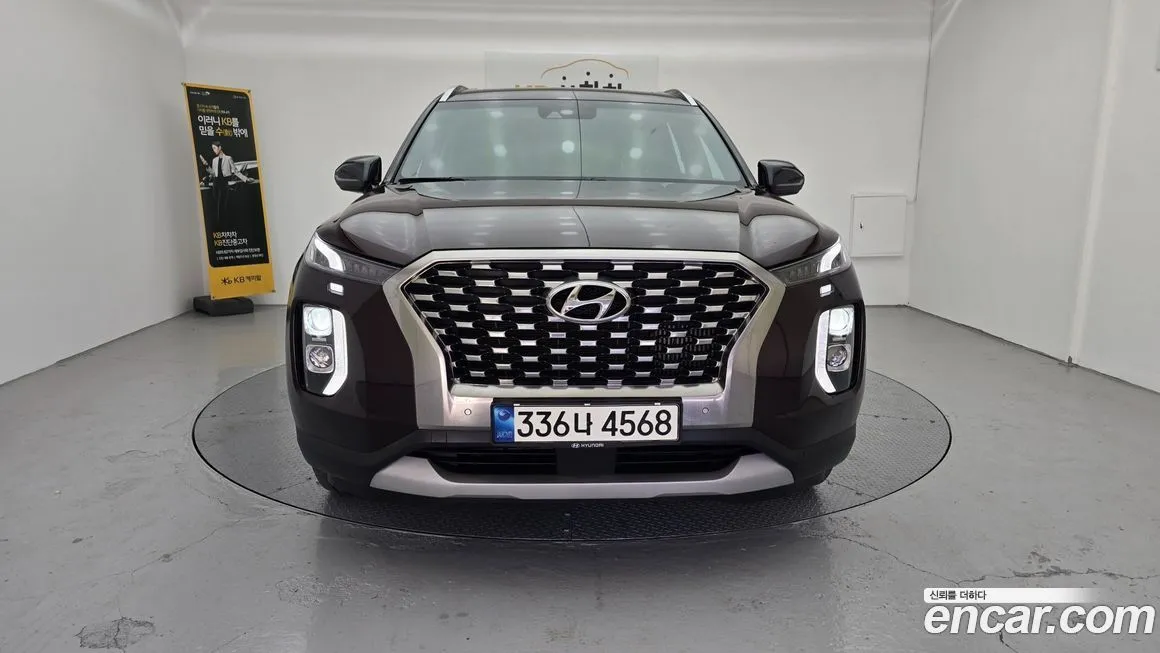 Hyundai Palisade — фото 8