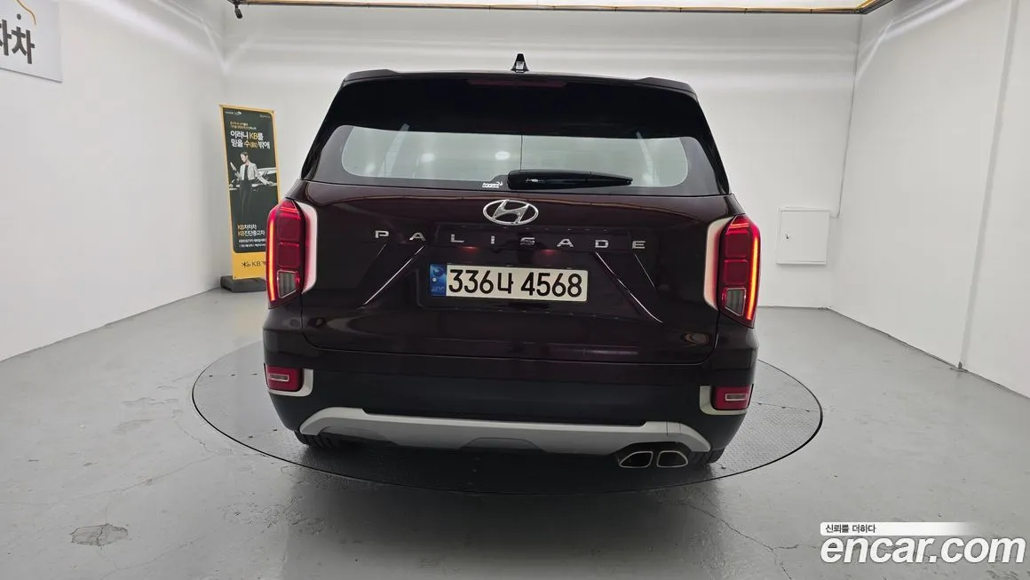 Hyundai Palisade — фото 3