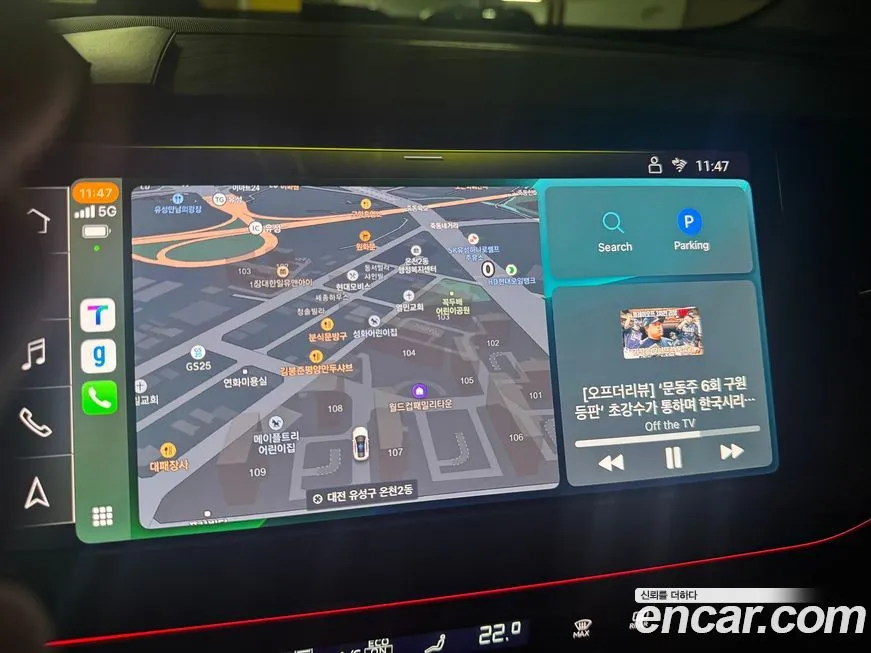 Audi Q4 e-tron — фото 5