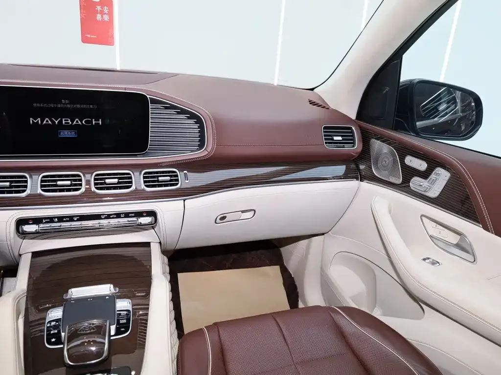 Mercedes-Benz GLS — фото 4