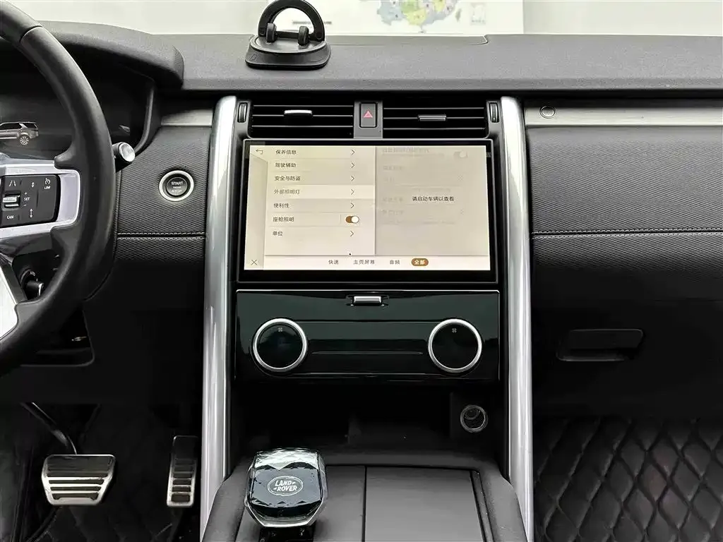 Land Rover Discovery — фото 6