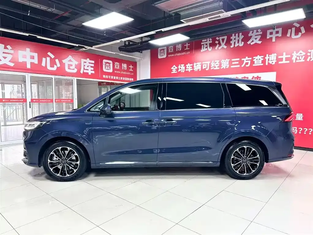 Roewe iMAX8 — фото 7
