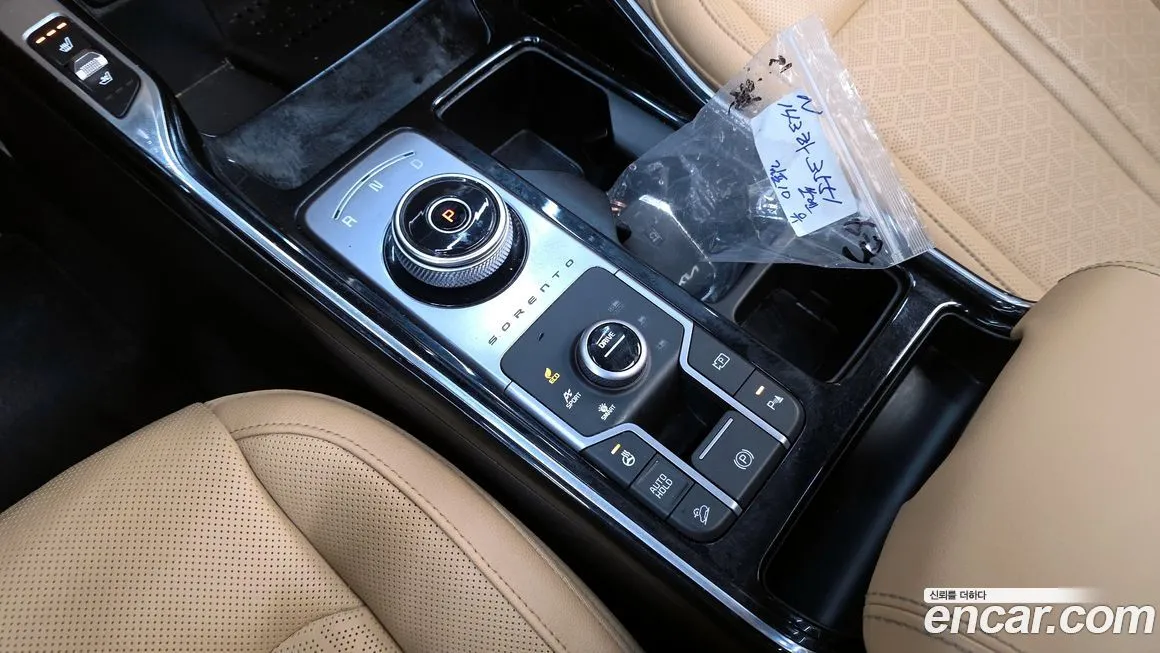 Kia Sorento — фото 9