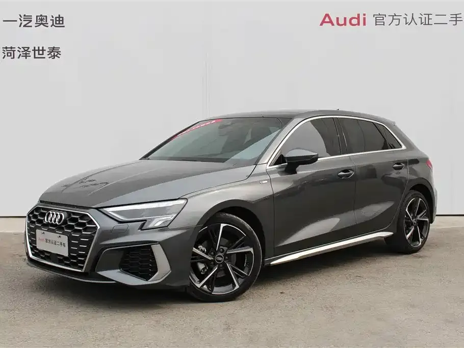 Audi A3 — фото 1