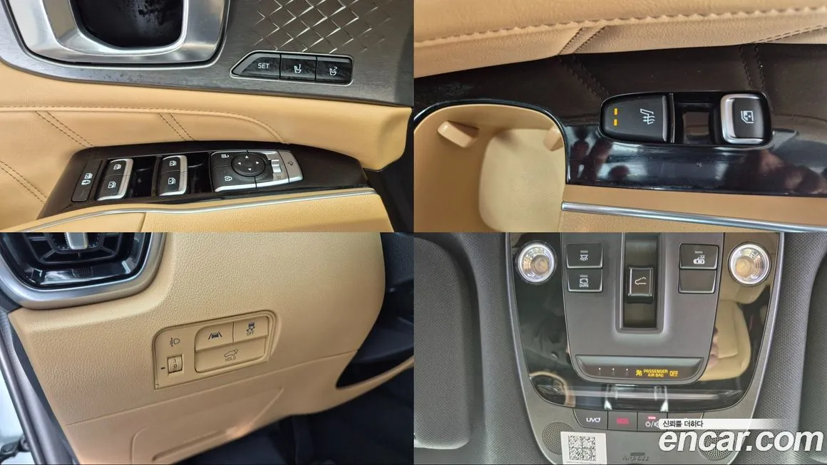 Kia Sorento — фото 10