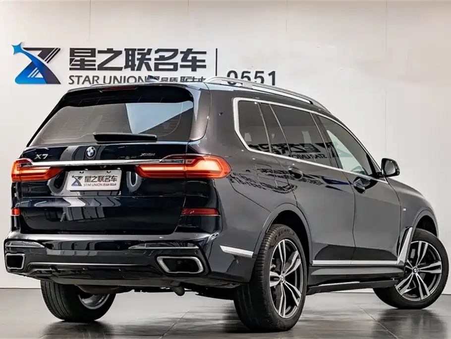 BMW X7 — фото 10