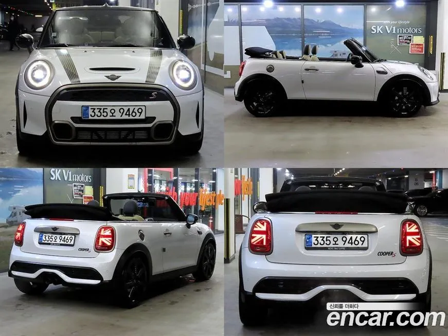 Mini Cooper Convertible — фото 10