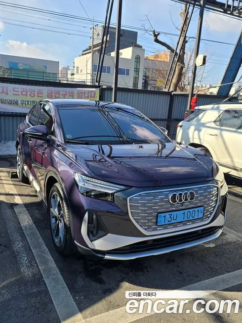Audi Q4 e-tron — фото 1