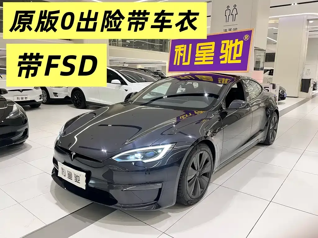 Tesla Model S — фото 1