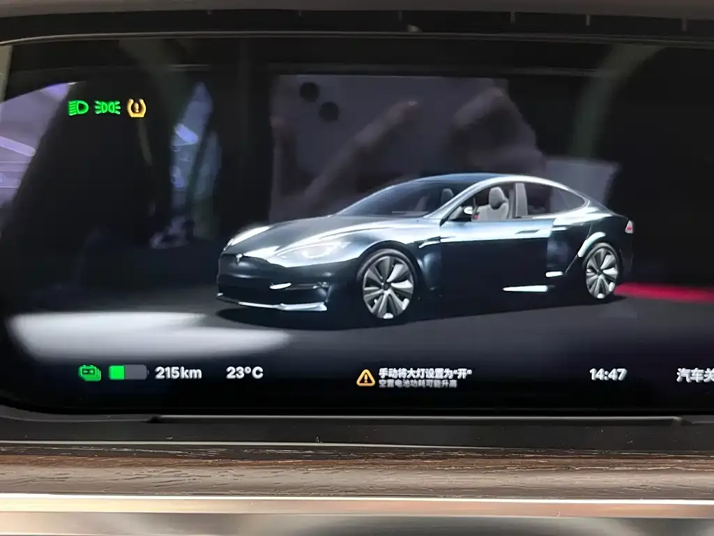 Tesla Model S — фото 4
