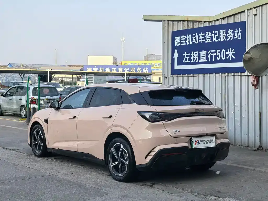 BYD Seal 06GT — фото 2