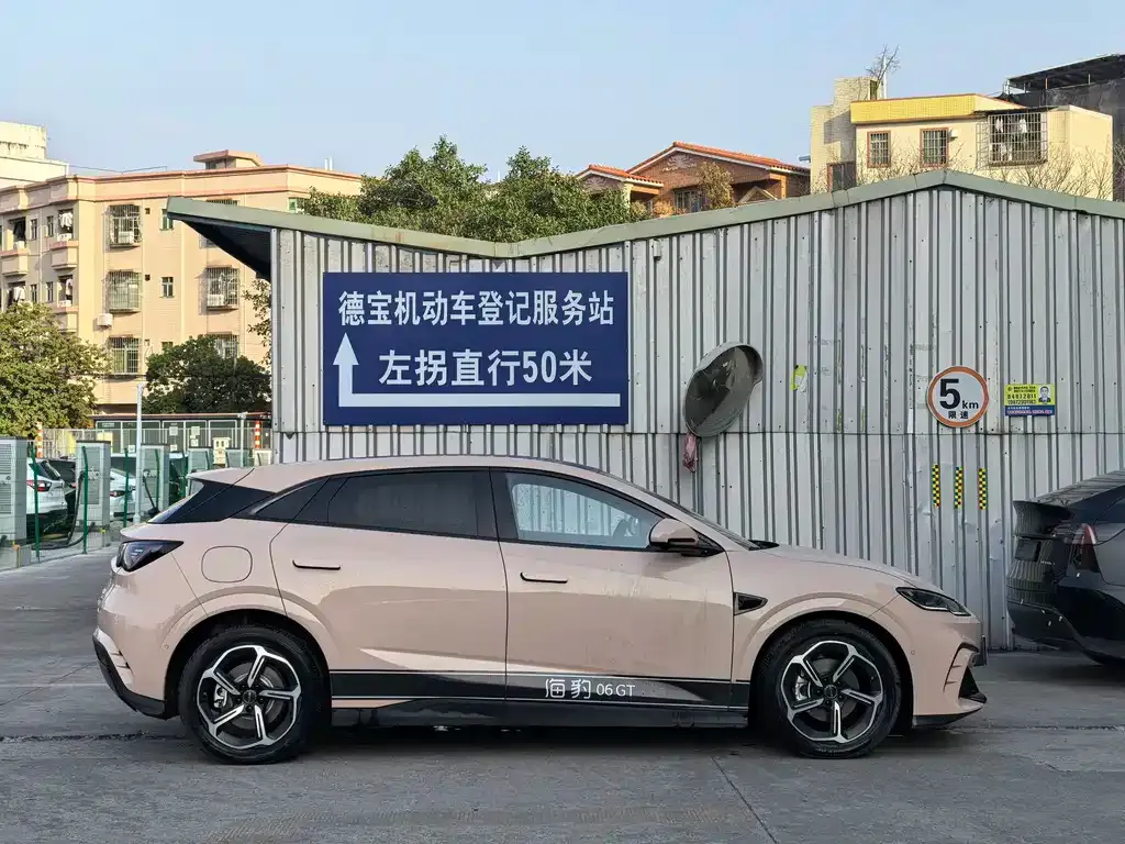 BYD Seal 06GT — фото 8