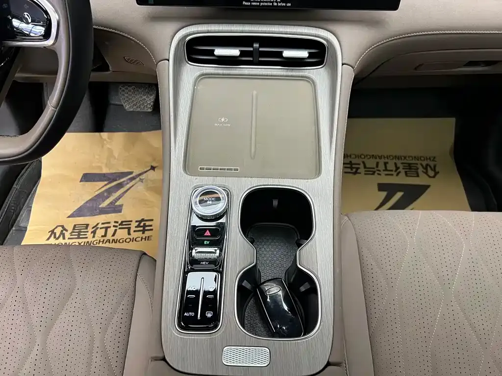 Chery Tiggo 8 PLUS C-DM — фото 10