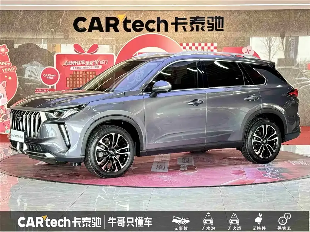 GAC Motor GS4 Plus — фото 1