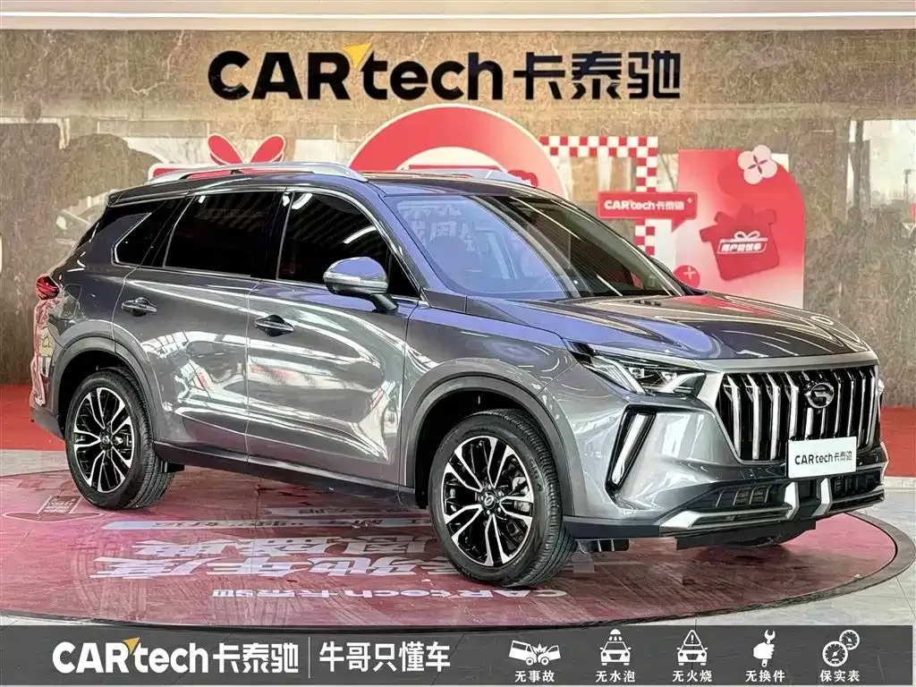 GAC Motor GS4 Plus — фото 4
