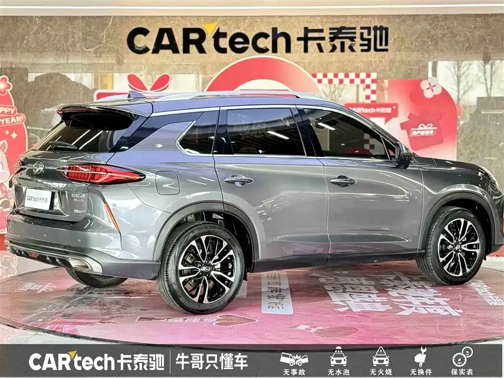 GAC Motor GS4 Plus — фото 3