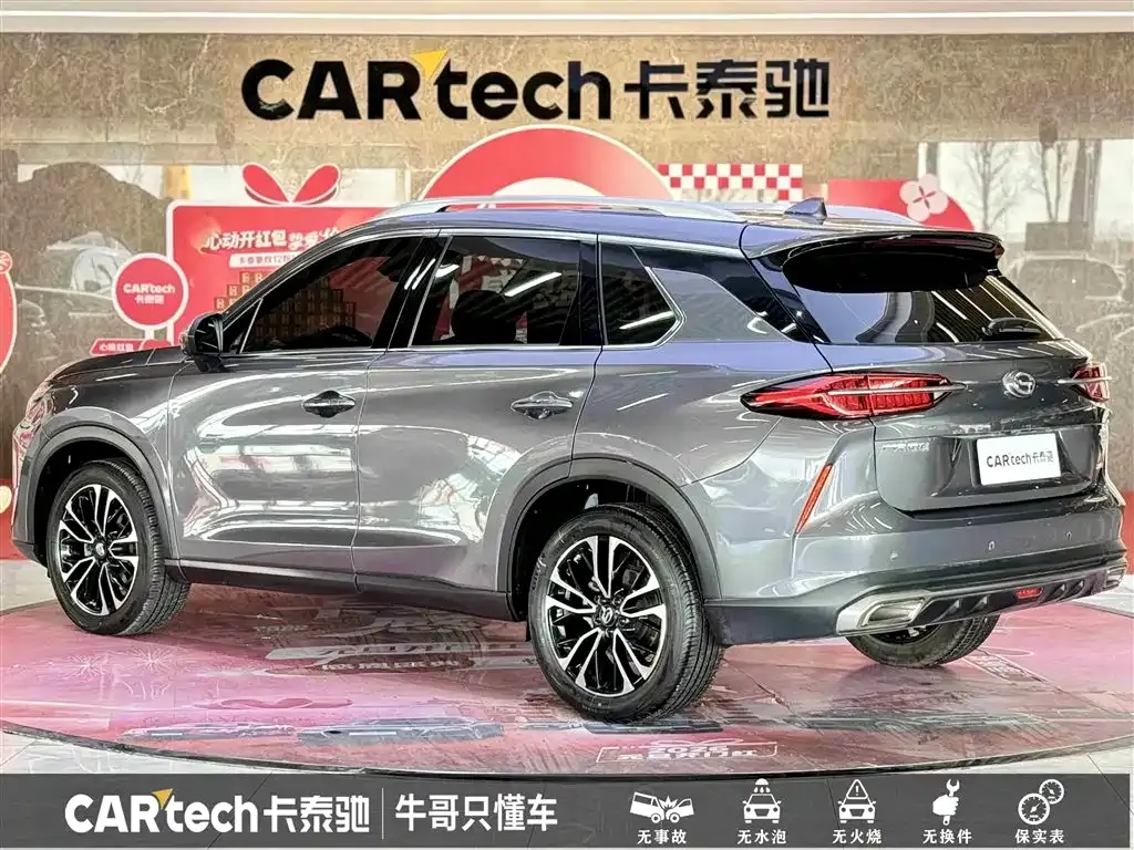GAC Motor GS4 Plus — фото 9
