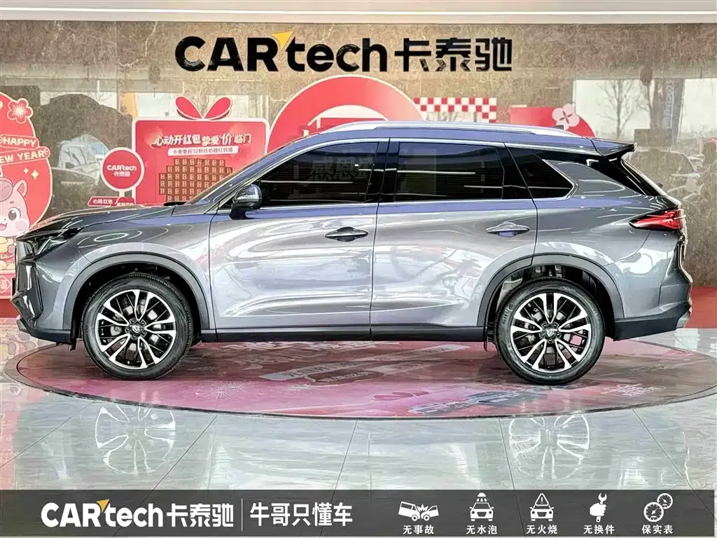 GAC Motor GS4 Plus — фото 10