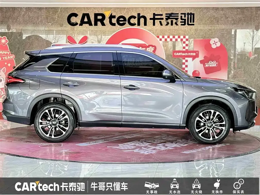 GAC Motor GS4 Plus — фото 8