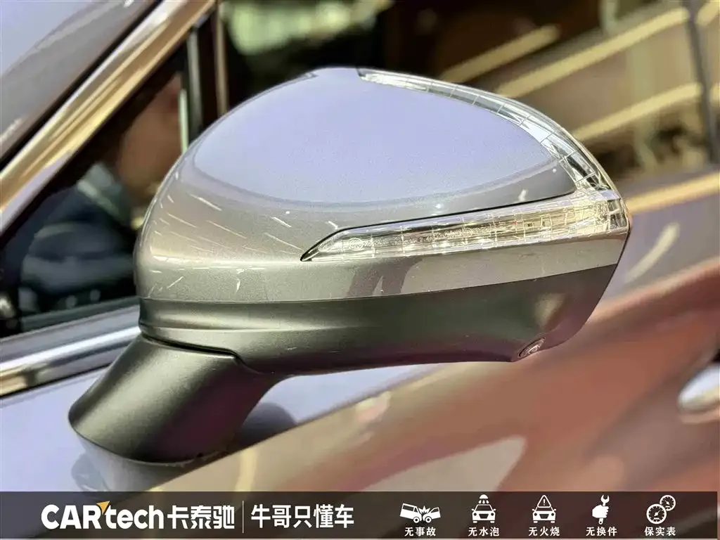 GAC Motor GS4 Plus — фото 7