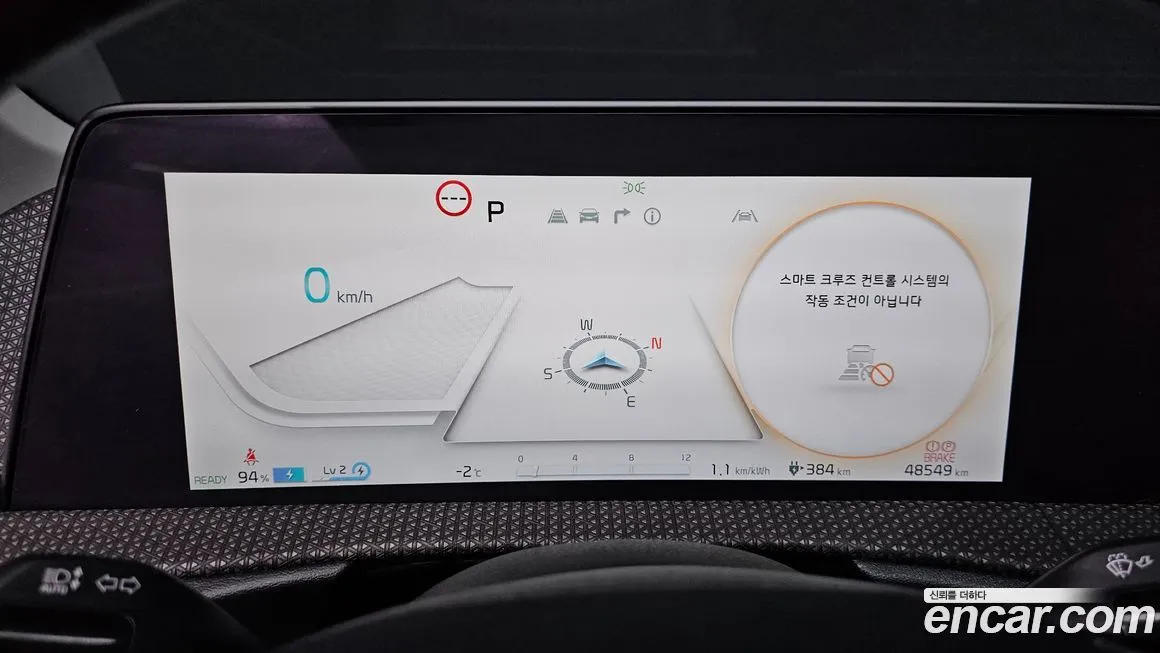 Kia EV6 — фото 8