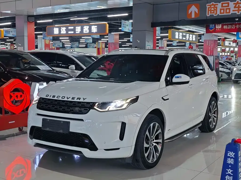 Land Rover Discovery Sport — фото 1