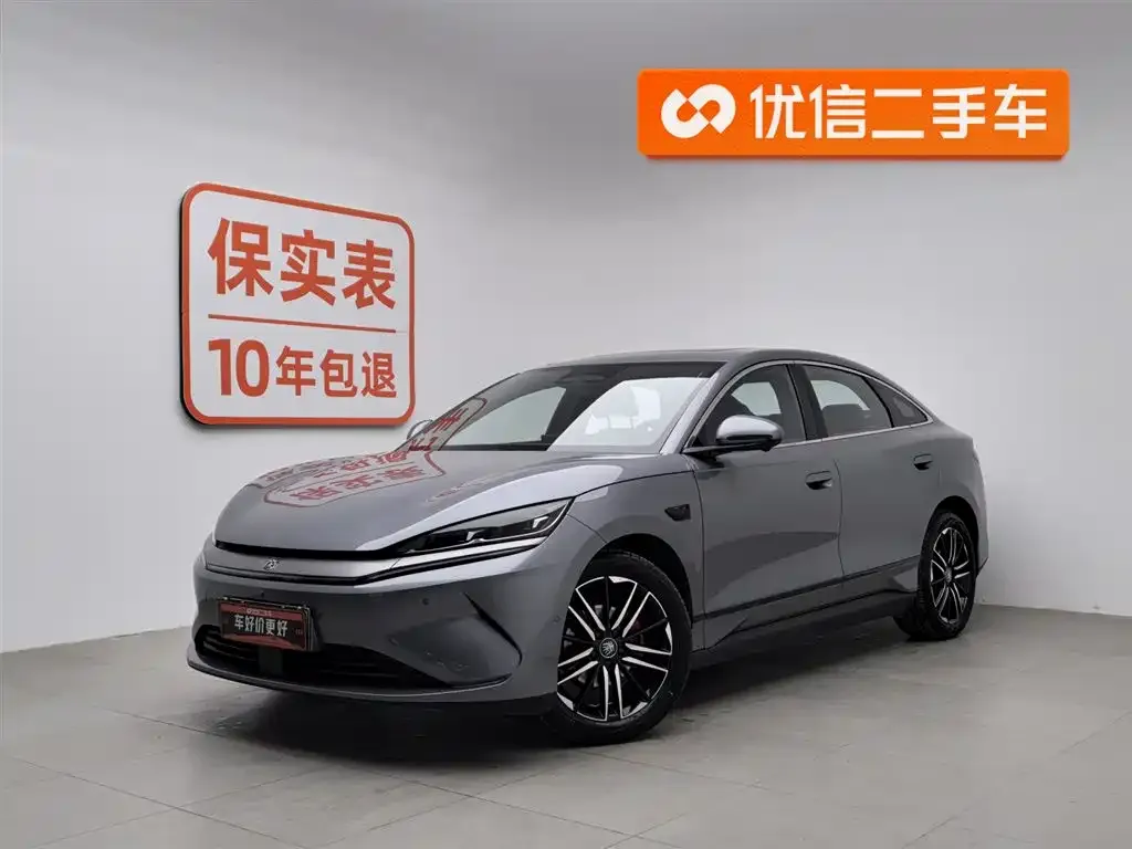 BYD Qin L — фото 1