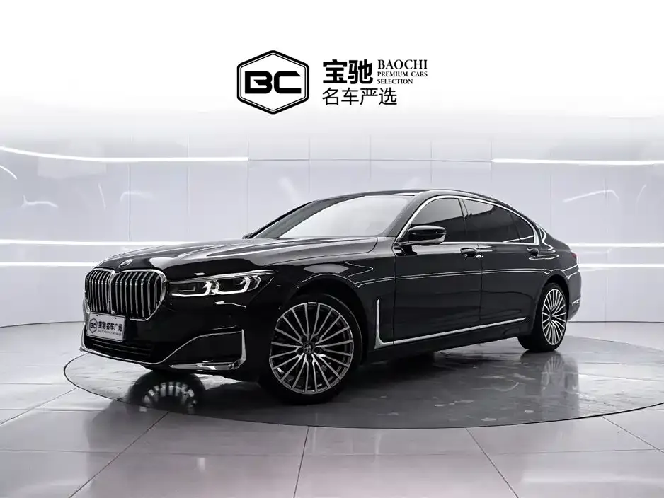 BMW 7 Series — фото 1