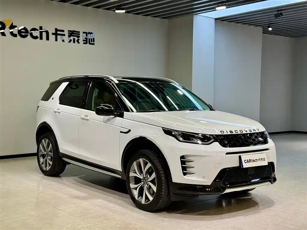 Land Rover Discovery Sport — фото 3