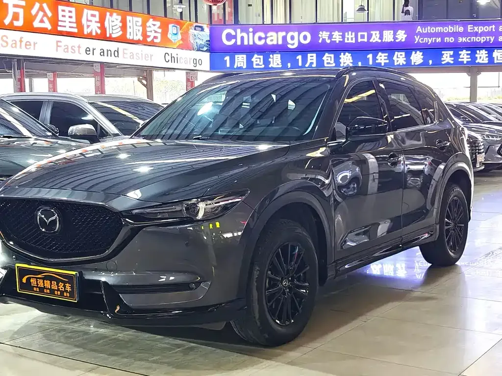 Mazda CX-5 — фото 1