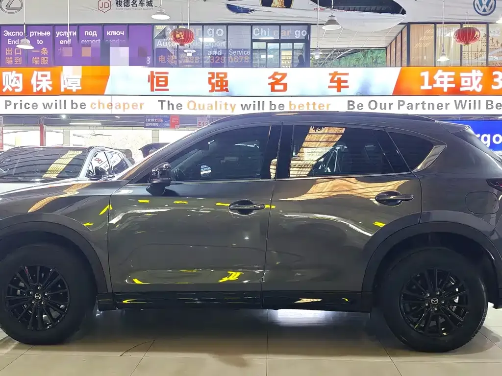 Mazda CX-5 — фото 4